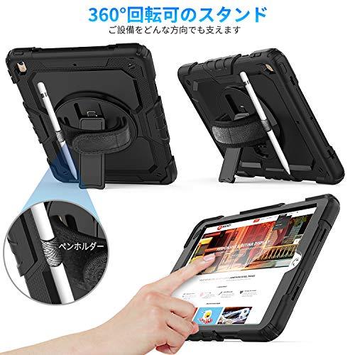 Timecity iPad Pro 10.5 ケース 2017/ 耐衝撃 iPad Air3 ケース 2019 保護フィルム内藏 ペン収納 360*スタンド ショルダーストラップ&ハンドストラップ付き｜sterham0021｜04