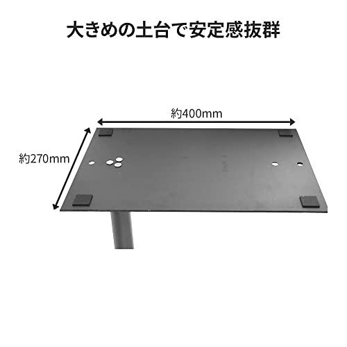 UPstore テレビスタンド 壁寄せ ハイタイプ 190cm 19インチ*43インチ対応 32型 32インチ 24型 24インチ VESA規格対応 テレビ台 高さ調節 角度調節 TVスタンド｜sterham0021｜05