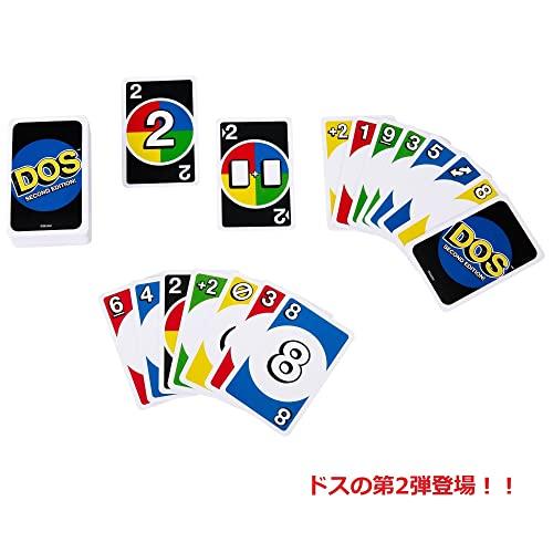 マテルゲーム(Mattel Game) ウノ(UNO) ドス セカンドエディション カードゲーム  カード112枚 2*4人用   7才*  HNN01｜sterham0021｜05