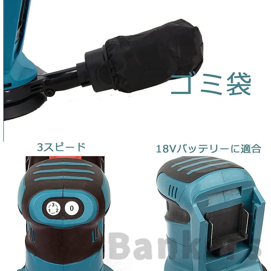 ランダムサンダー 電動サンダー 充電式 ポリッシャー 研磨 軽量 ランダムサンダー 電動サンダー 充電式 ポリッシャー 研磨 軽量