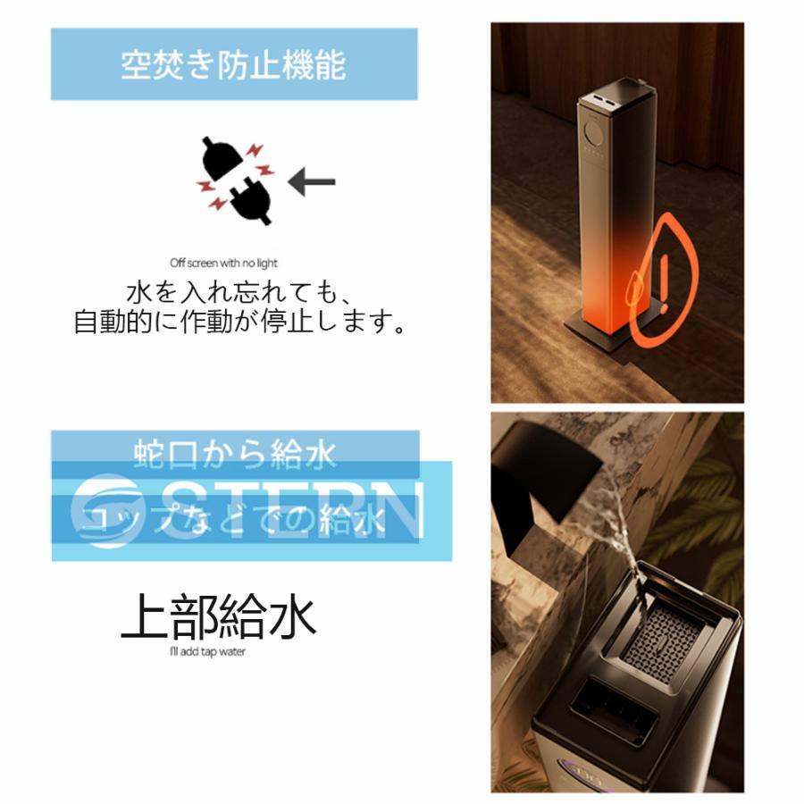 加湿器 超音波 加熱式 大容量 13L 空気清浄機 花粉対策 UV除菌 40畳