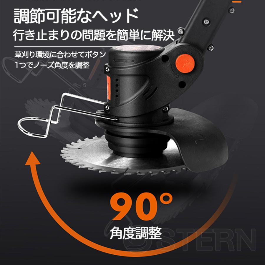 草刈機 電動 芝刈り機 家庭用 軽量 充電式 新しいハンドプッシュ 草刈機 電動 芝刈り機 家庭用 軽量 充電式 新しいハンドプッシュ