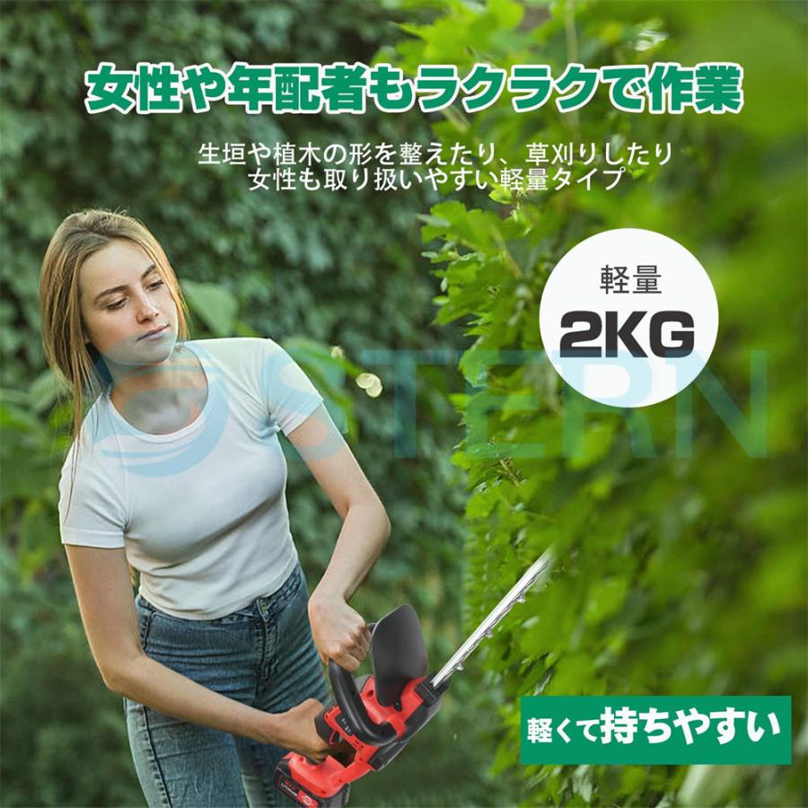 充電式 ヘッジトリマー 生垣バリカン 21V 電動 刈込幅510mm 切断 充電式 ヘッジトリマー 生垣バリカン 21V 電動 刈込幅510mm 切断