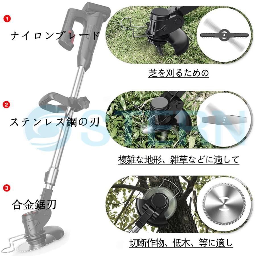 時間指定不可 22進化版 充電式 草刈り機 電動 芝刈り機 21v 伸縮式 マキタ電池に対応 コードレス 草刈機 低騒音 3種類の交換用ブレード 農場などに適し Discoversvg Com