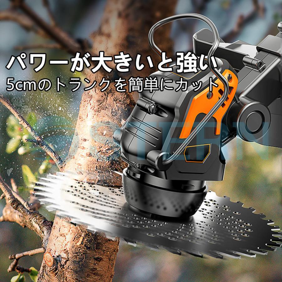 充電式 草刈り機 電動 芝刈り機 マキタ製バッテリーに対応 充電式 草刈り機 電動 芝刈り機 マキタ製バッテリーに対応