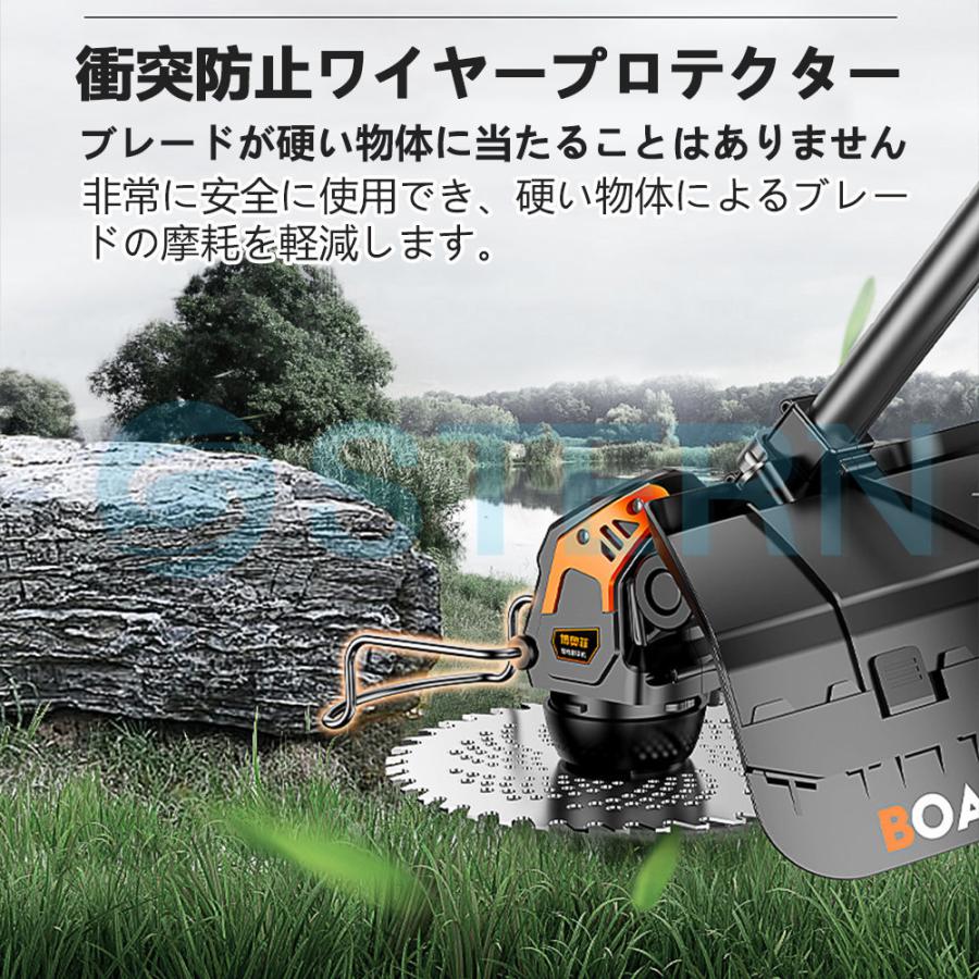 充電式 草刈り機 電動 芝刈り機 マキタ製バッテリーに対応 充電式 草刈り機 電動 芝刈り機 マキタ製バッテリーに対応