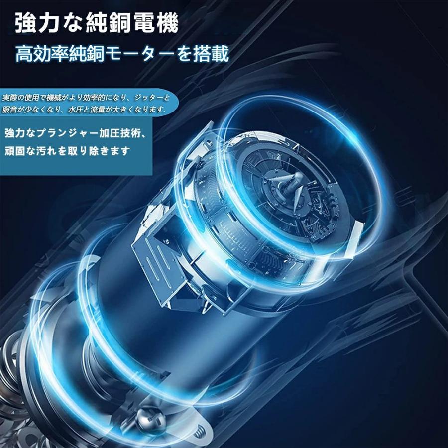 高圧洗浄機 コードレス 充電式 マキタ18Vバッテリー互換対応 自 高圧洗浄機 コードレス 充電式 マキタ18Vバッテリー互換対応 自
