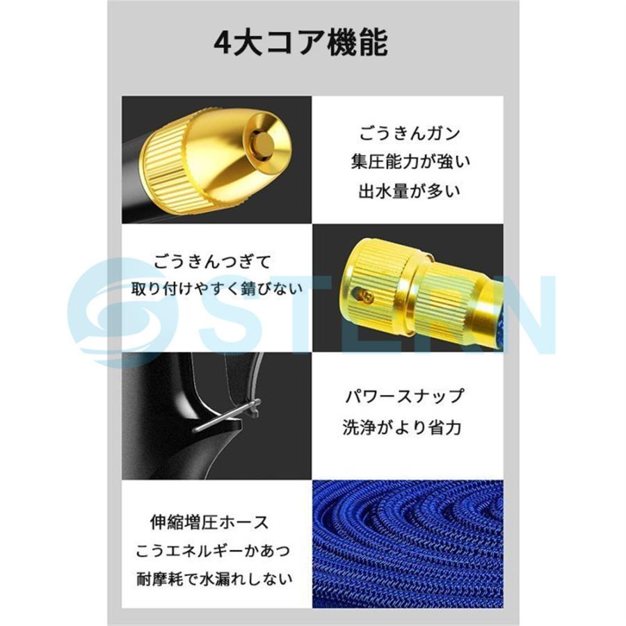 高圧洗浄機 高圧洗浄ノズル 電源不要 小型 軽量 ホース 洗車 高圧洗浄機 高圧洗浄ノズル 電源不要 小型 軽量 ホース 洗車