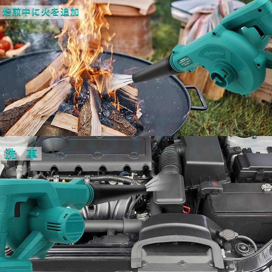充電式 ブロワー コードレス ブロワ 集塵 両用 掃除機 送風機 充電式 ブロワー コードレス ブロワ 集塵 両用 掃除機 送風機