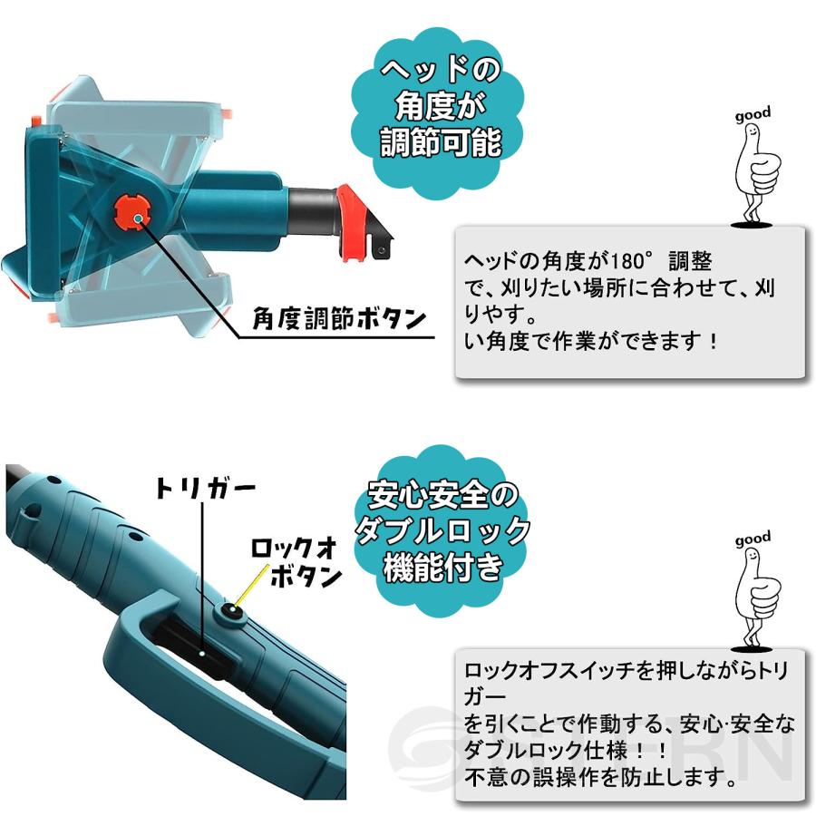 チェーンソー 高枝電動のこぎり 高枝切り充電式剪定ばさみ 3 in チェーンソー 高枝電動のこぎり 高枝切り充電式剪定ばさみ 3 in