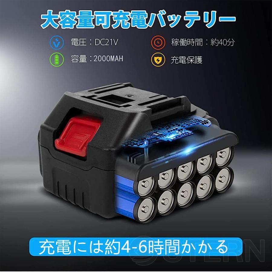 チェーンソー 高枝電動のこぎり 高枝切り充電式剪定ばさみ 3 in チェーンソー 高枝電動のこぎり 高枝切り充電式剪定ばさみ 3 in