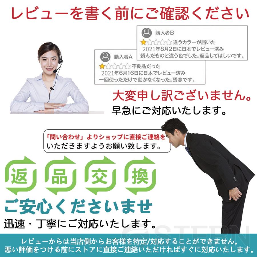 剪定ばさみ 電動 高枝切りバサミ マキタ 18Vバッテリー対応 コードレス 電動チェーンソー 高枝切り鋏 切断直径40mm 250cm 延長ポール 切断回数と電池残量表示 電動 ：