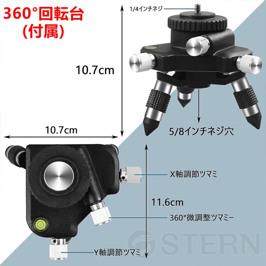レーザー墨出し器 水平器 4x360°グリーンレーザー 16ライン 高 レーザー墨出し器 水平器 4x360°グリーンレーザー 16ライン 高