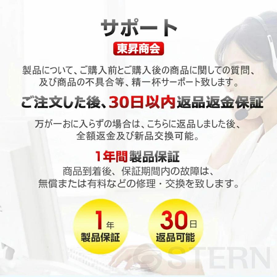 チェーンソー 充電式 電動 マキタ 18Vバッテリー互換 高枝切り ブラシレス バッテリー付 最長1.3m~2m 角度調節可能 着脱式ポール 伸縮チェーンソー 枝切ばさみ｜stern｜19