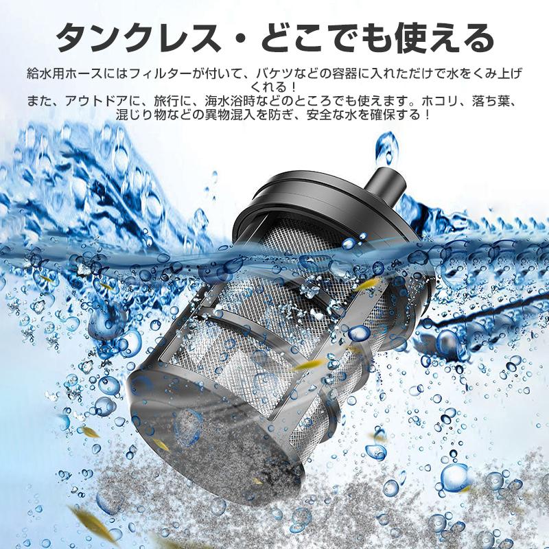 高圧洗浄機 コードレス 充電式 6in1ノズル 最大吐出圧力8mpa 高圧洗浄機 コードレス 充電式 6in1ノズル 最大吐出圧力8mpa