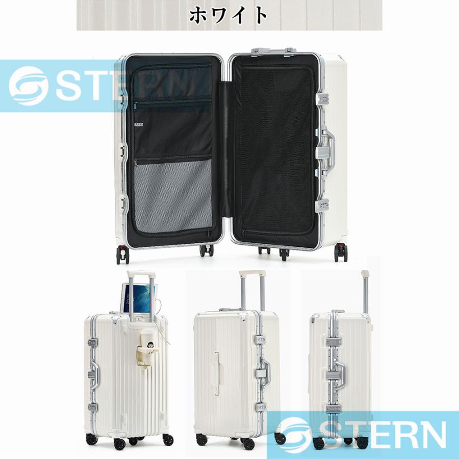 キャリーケース 3XL TSAロック 【公式通販】