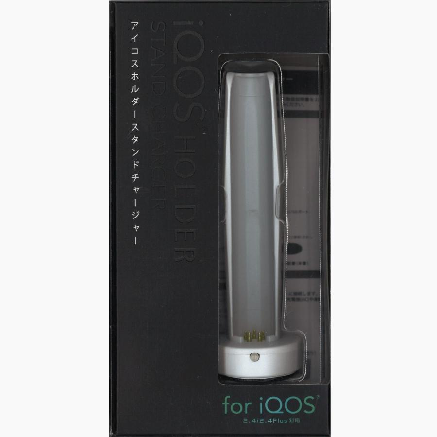 藤本電業 FSC iQOSホルダー スタンドチャージャー ホワイト CS-IQ01WH 