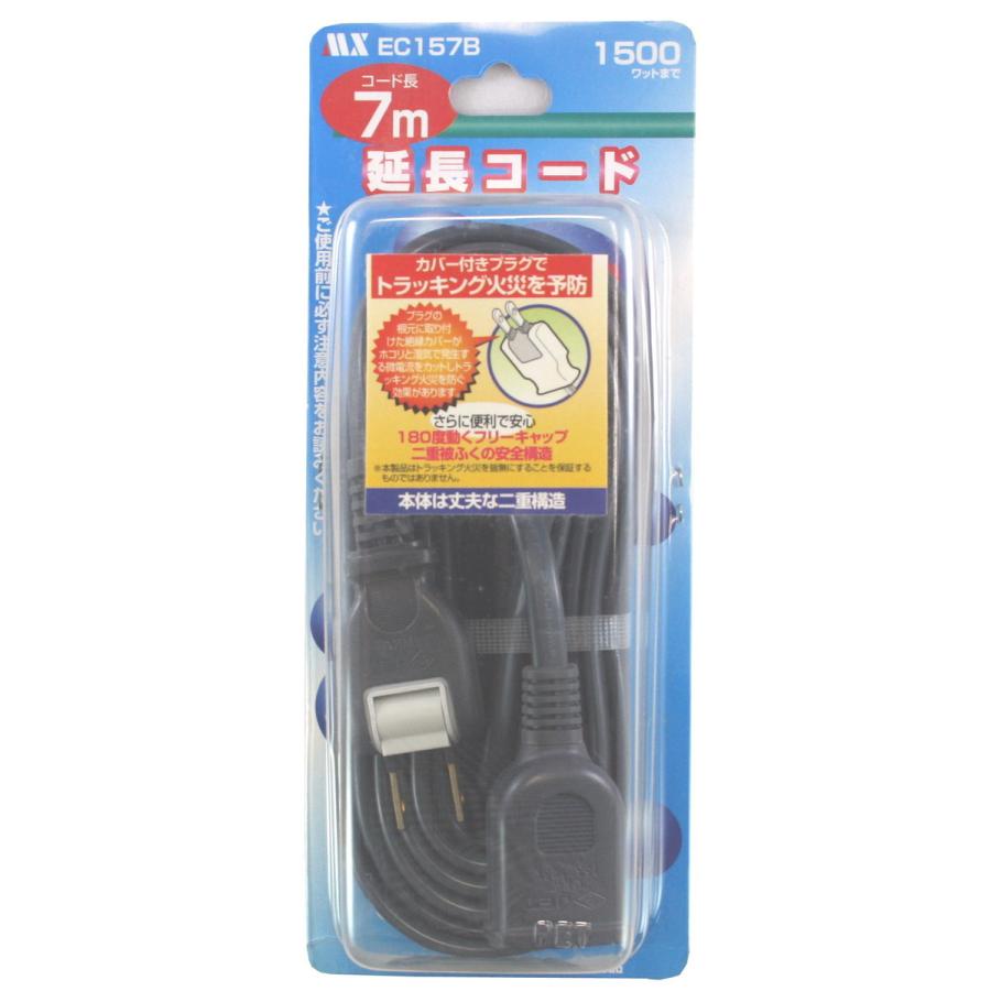 TARA LABS 大型極太　電源ケーブル.タップ 個別スイッチ付抜け止めタップ6個口2mブラック｜YAZAWA CORPORATION