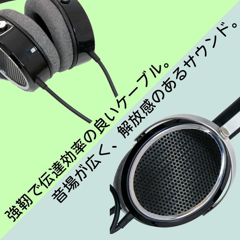 Takstar フラットダイアフラム ヘッドフォン HF580 日本代理店 Takstar フラットダイアフラム ヘッドフォン HF580 日本代理店