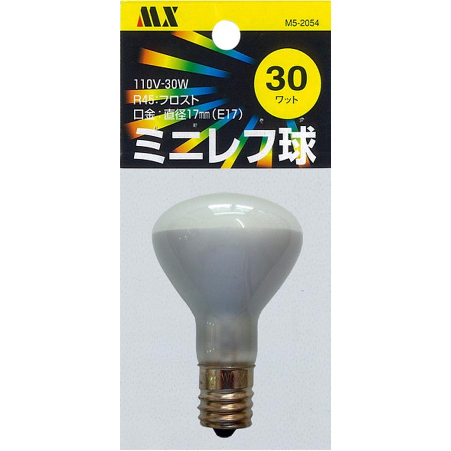 マクサー電機 ミニレフランプ R45E−17 30W （1ケ入り）M5-2054 : St.espoir セント・エスポワール - 通販 ...