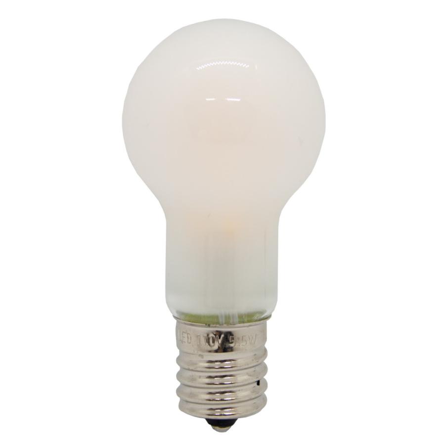 マクサー電機 白熱電球のように光る LED電球 PS35 (直径35mm) 口金 E17