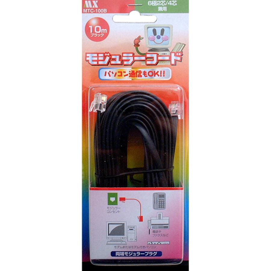 モジュラーコード プラグ付き 6極 4芯/2芯 兼用 電話線 交換 補修用 ノーマルタイプ ブラック 10m｜stespoir