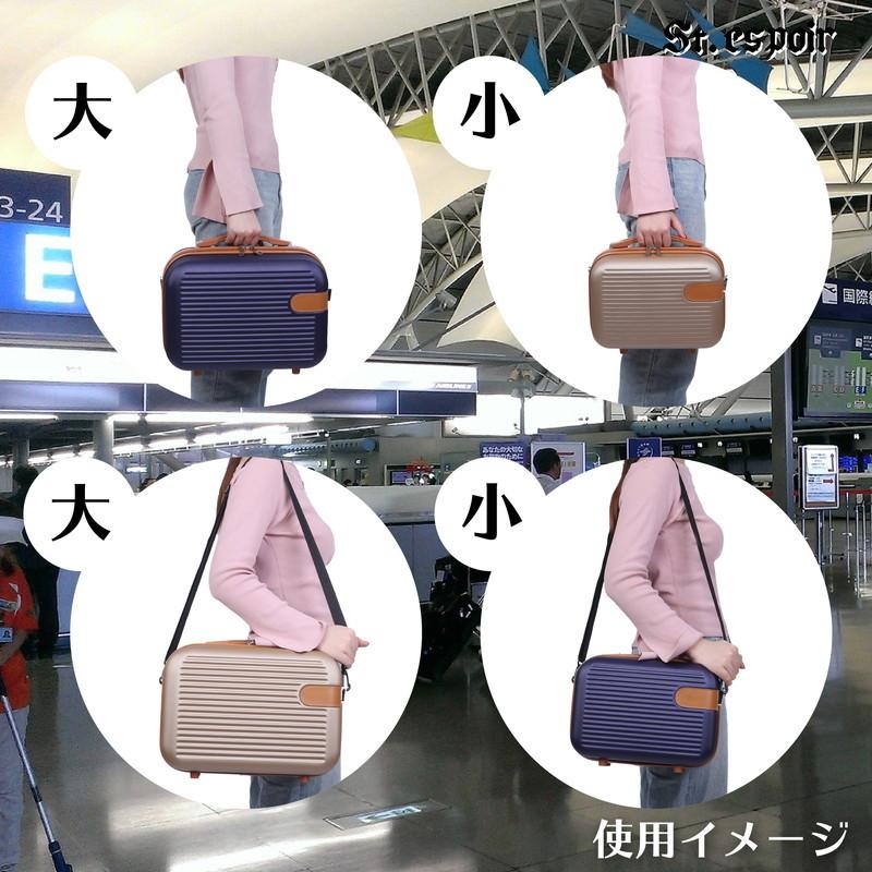 美品✨ 伊太利屋　2点セット　スーツケース ミニボストン ショルダー　レオパード 美品✨ 伊太利屋 2点セット スーツケース ミニボストン