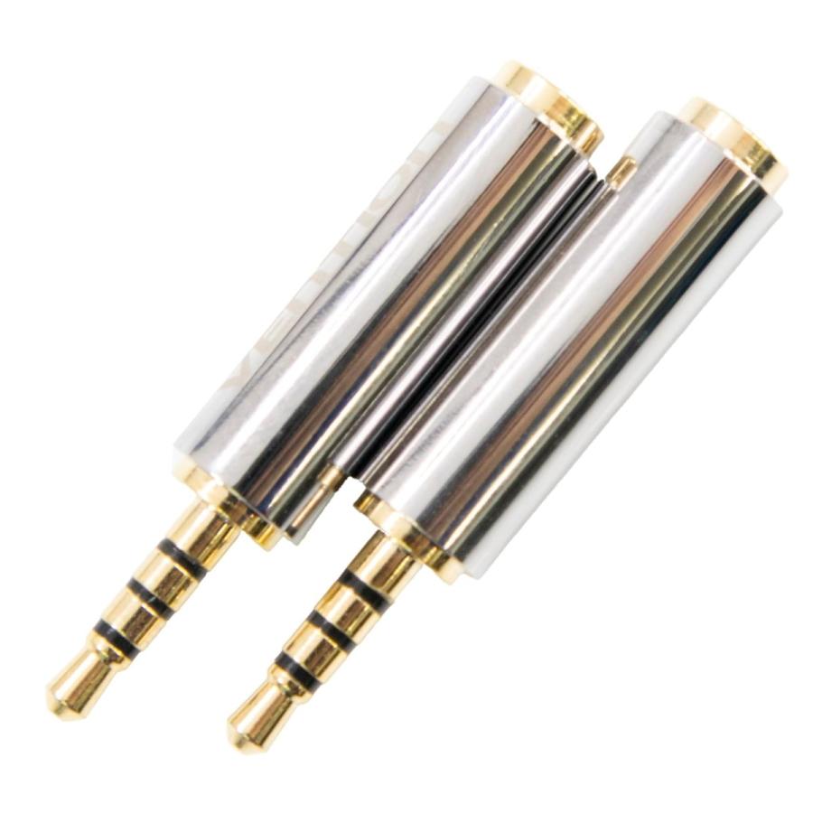 オーディオ 変換プラグ 3.5mmジャック → 2.5mmプラグ 直径約7mm