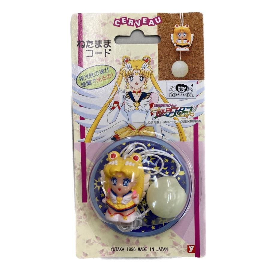 セーラームーン 月野うさぎ ねたままコード sailor moon 未開封 レア
