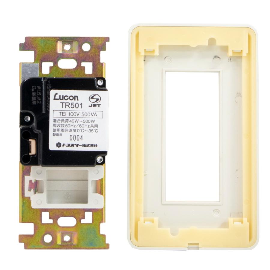 Lucon ルーコン 白熱灯用調光器 ホワイト TR501 : St.espoir セント・エスポワール - 通販 - Yahoo!ショッピング