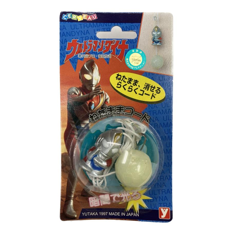 ウルトラマンダイナ ねたままコード Ultraman Dyna 未開封 レアグッズ