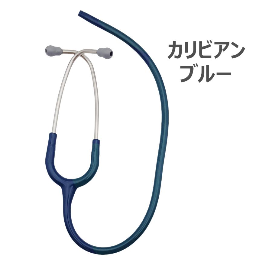 3M リットマン 聴診器 交換部品 バイノーラル クラシックIIS.E