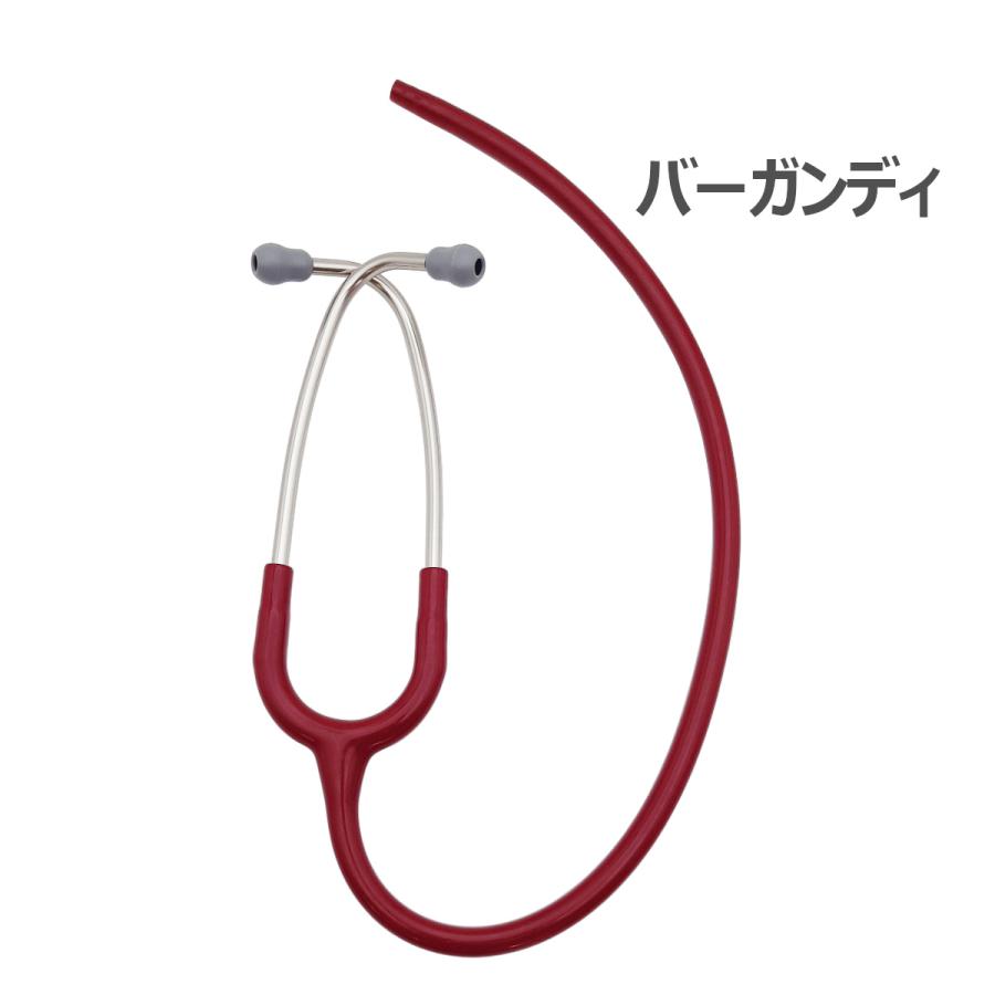 3M リットマン 聴診器 交換部品 バイノーラル マスター 3M リットマン 聴診器 交換部品 バイノーラル マスター