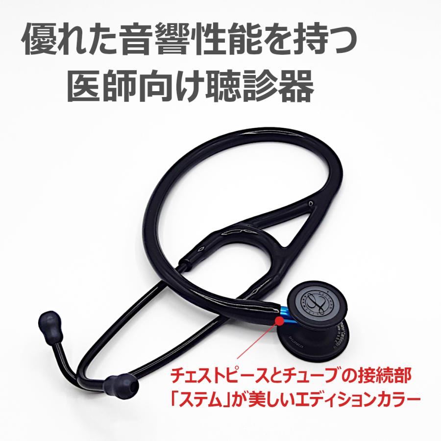 3M 聴診器 リットマン カーディオロジーIV ブラックエディション 3M 聴診器 リットマン カーディオロジーIV ブラックエディション