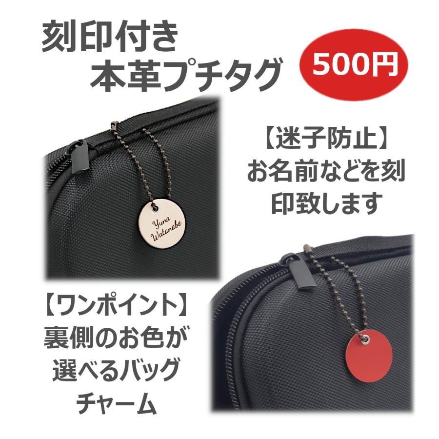 医療用 リットマン クラシックIII 名入れ対応 ダブル 聴診器ケース 刻印 ネームタグ 【バイノーラル】 ステート 看護