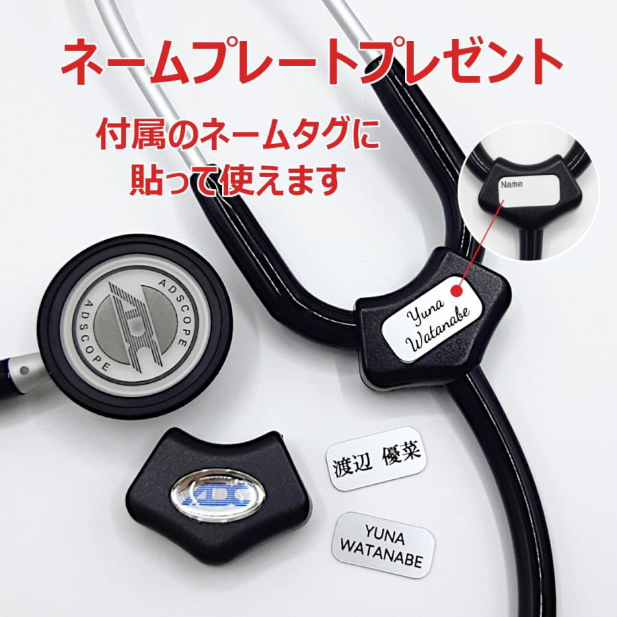 希少 BIO-DYNAMICS Aysculscope 聴診器 2点セット 81o-Dn+gJvL._UF350,350_QL50_.jpg