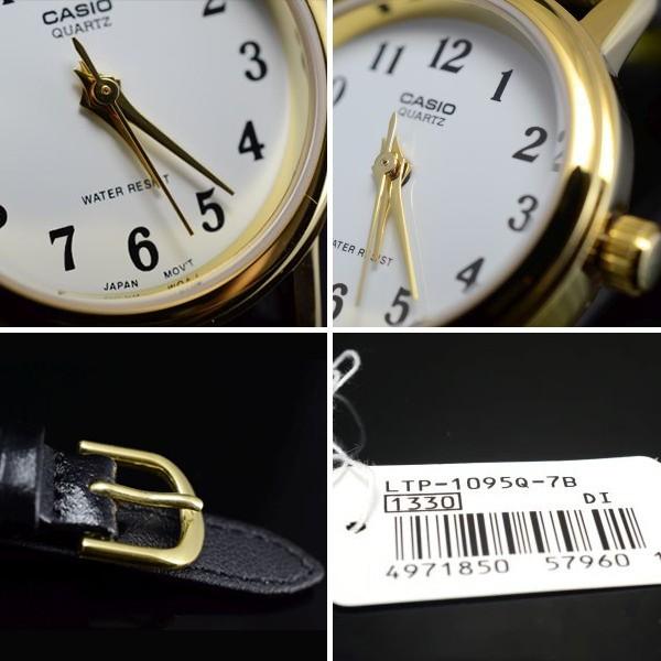 CASIO QUARTZ / LTP-1095Q 婦人用 腕時計 カスタマイズ CASIO LTP-1095Q カシオ 腕時計 アナログ レディース : STEYK