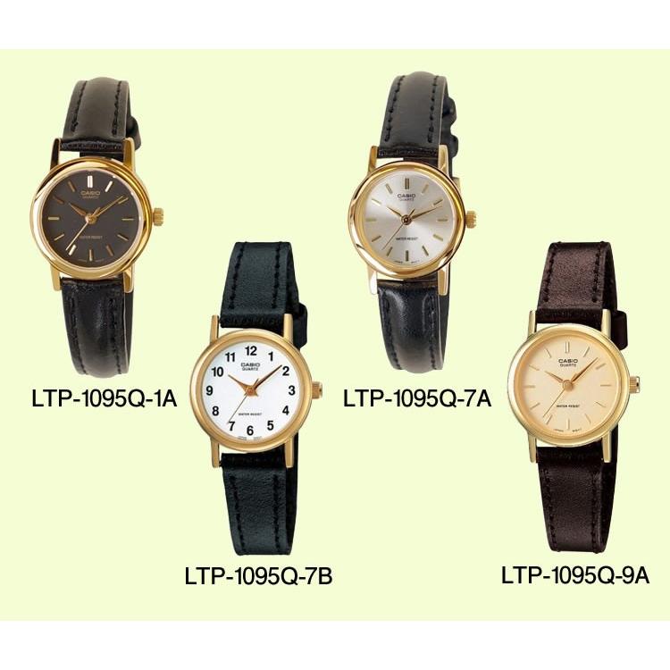 CASIO LTP-1095Q カシオ 腕時計 アナログ レディース : STEYK