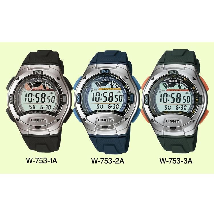 カシオ デジタル腕時計 多色展開ジャンク カシオ デジタル腕時計 多色展開ジャンク