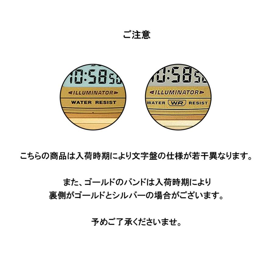 CASIO A168WG-9  カシオ 腕時計 デジタル｜steyk｜08