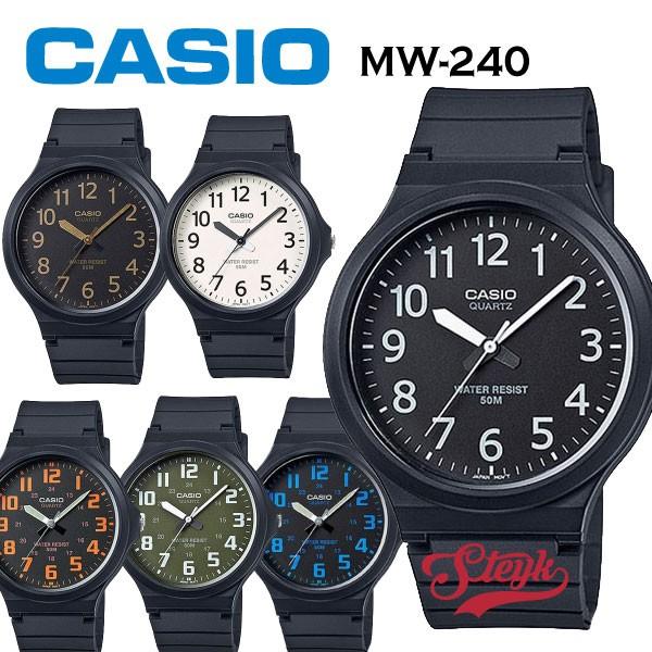 25日23:59までポイントUP! CASIO MW-240 カシオ チプカシ ビッグサイズ 　時間が見やすい 大きい文字メンズ レディース アナログ チープカシオ 腕時計