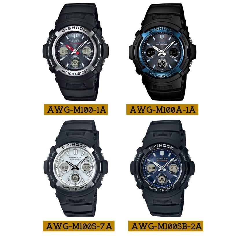 CASIO AWG-M100 G-SHOCK Gショック 電波 ソーラー電波時計 CASIO カシオ アウトドア ビジネスカジュアル 腕時計