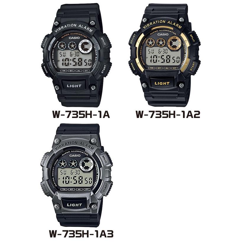 CASIO W-735H カシオ 腕時計 デジタル チープカシオ スタンダード バイブレーション機能 メンズ ブラック ネイビー グレー ゴールド ブラウン｜steyk｜02