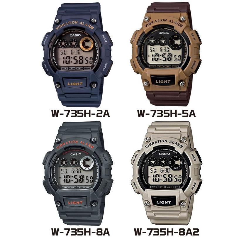 CASIO W-735H カシオ 腕時計 デジタル チープカシオ スタンダード バイブレーション機能 メンズ ブラック ネイビー グレー ゴールド ブラウン｜steyk｜03