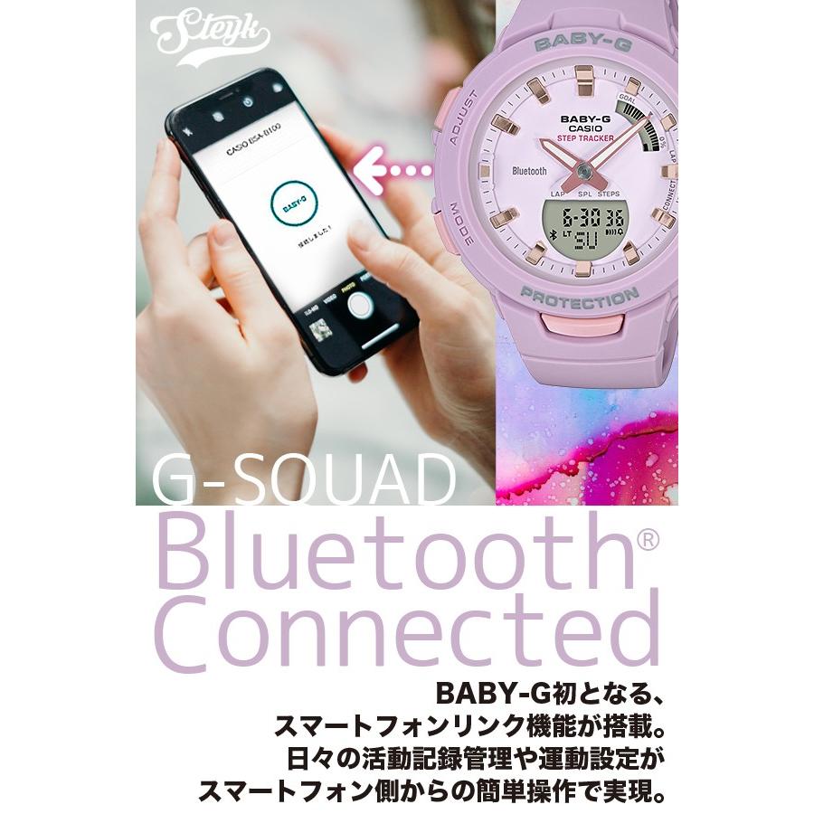 BABY-G CASIO BSA-B100 カシオ 腕時計 アナデジ ベビーG Gスクワッド