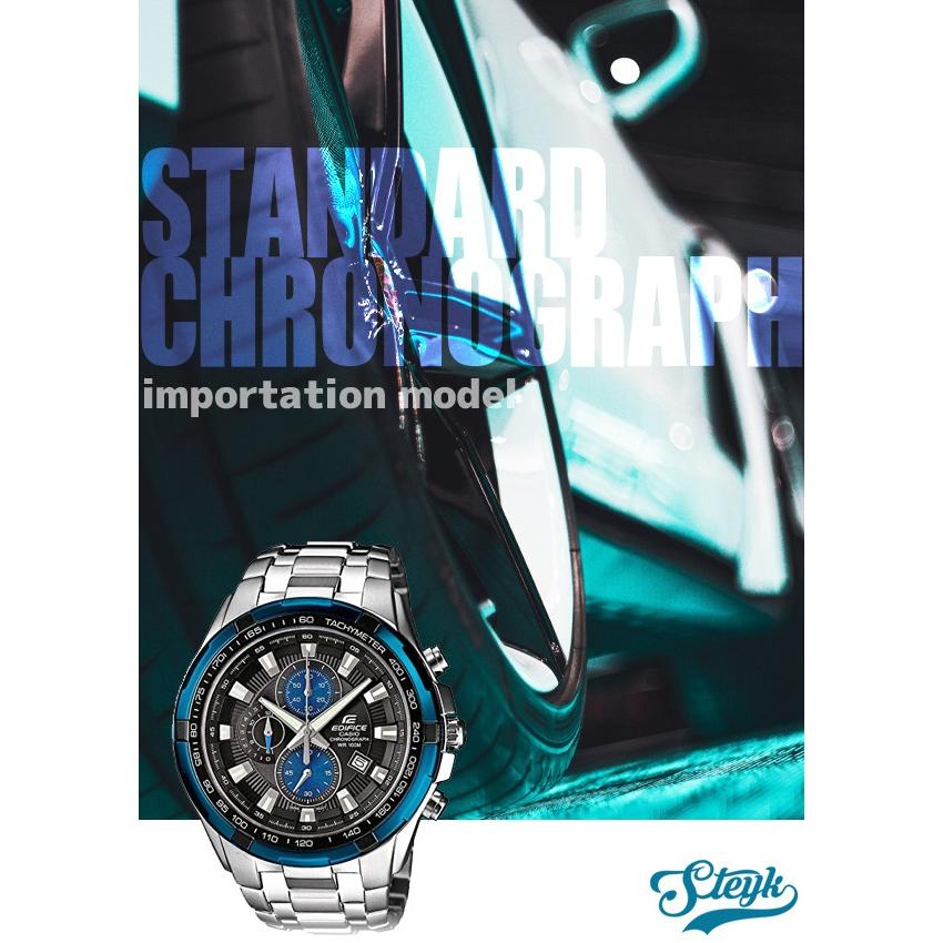 CASIO EF-539D カシオ 腕時計 アナログ EDIFICE エディフィス メンズ ブラック ブルー ゴールド ホワイト シルバー