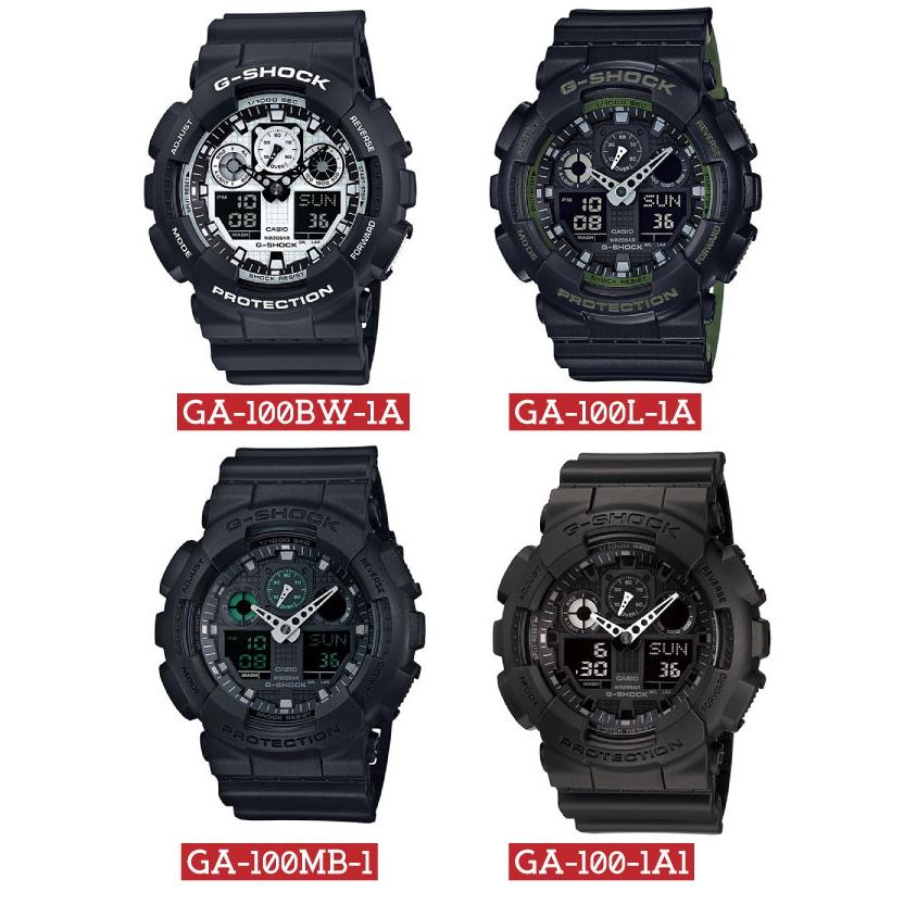 G-SHOCK G-100 デジタルアナログ腕時計 CASIO GA-100 G-SHOCK ジーショック デジタル アナログ ブランド