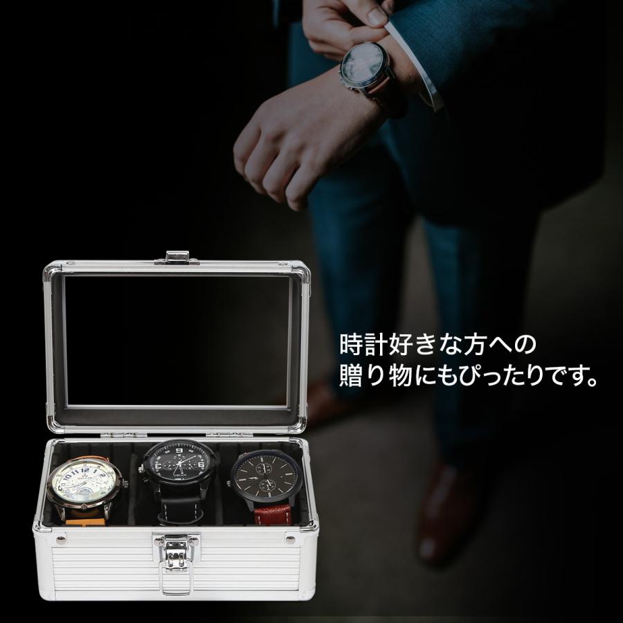 アルミ 時計ケース 腕時計ケース 3本 収納 ケース 収納ケース 腕時計 コレクション 腕時計ボックス ウォッチケース ディスプレイ メンズ おしゃれ Steyk 0023 Steyk 通販 Yahoo ショッピング