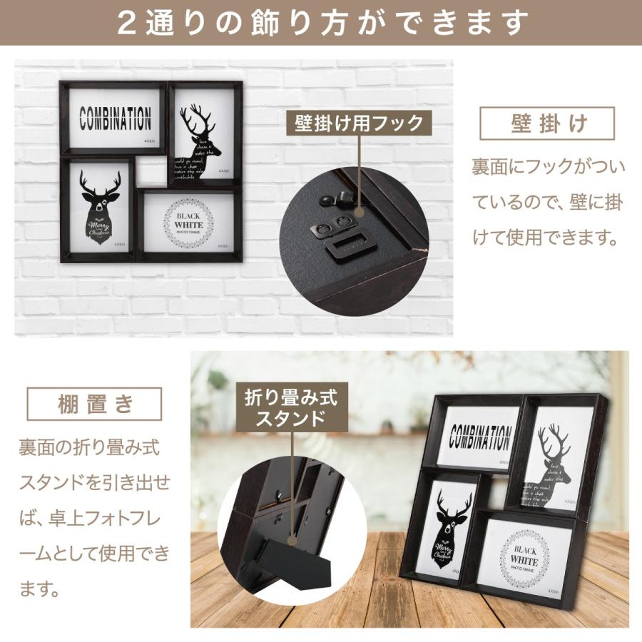 フォトフレーム ハガキ おしゃれ 壁掛け 木製 アンティーク 4枚 ハガキサイズ かわいい 結婚祝い インテリア プレゼント 写真立て 大きいサイズ Steyk 0027 Steyk 通販 Yahoo ショッピング