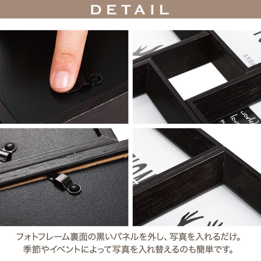 フォトフレーム ハガキ おしゃれ 壁掛け 木製 アンティーク 4枚 ハガキサイズ かわいい 結婚祝い インテリア プレゼント 写真立て 大きいサイズ Steyk 0027 Steyk 通販 Yahoo ショッピング